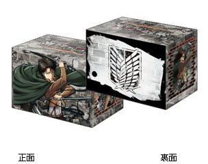 Bushiroad Deck Holder Collection V2 Vol. 257 Attack on Titan Levi & Erwin & Hans